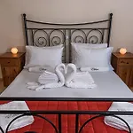 Eltheo Appartement